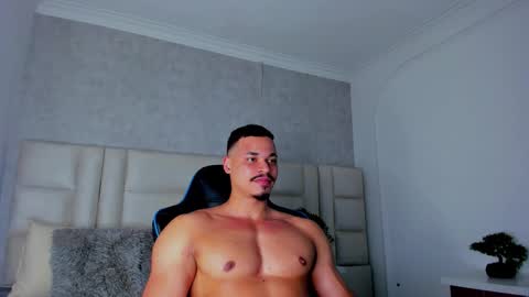 Michael online show from November 2025 08:27:02 AM