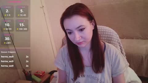 Snapshot of mickywood chatting on February 2026 06:20:02 AM Micky online show from February 2026 06:20:02 AM