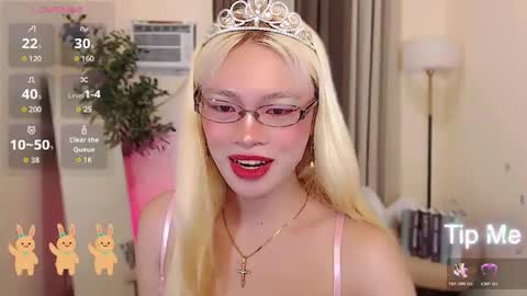 Marie Antoinette online show from May 2026 04:35:02 PM