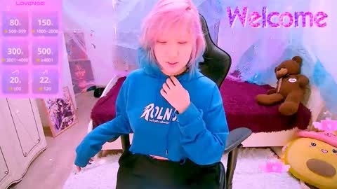 Snapshot of miekolu chatting on November 2025 10:15:01 AM Miekolun online show from November 2025 10:15:01 AM