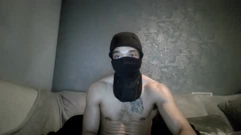 Snapshot of mikelovejones chatting on March 2025 02:50:01 AM mikelovejones online show from March 2025 02:50:01 AM