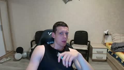Michael online show from July 2026 10:31:02 PM