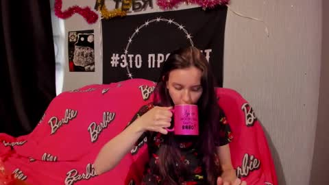 MilAna online show from December 2024 11:18:02 AM