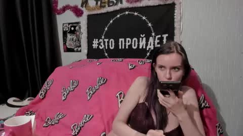 MilAna online show from December 2024 05:40:02 PM