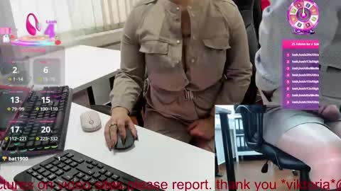 Viktoria online show from October 2025 10:52:02 AM