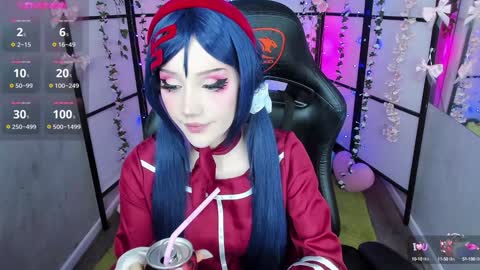 milky cute online show from February 2025 09:45:02 PM