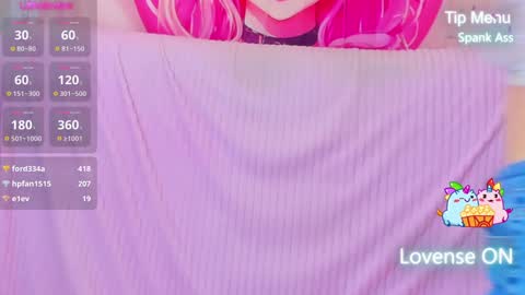 Milly online show from December 2024 04:09:02 AM