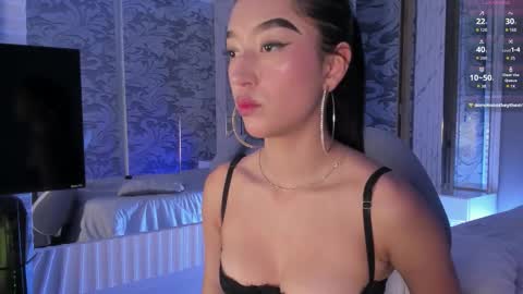 Snapshot of millieskinny_ chatting on December 2025 11:55:02 PM Ana Maria online show from December 2025 11:55:02 PM