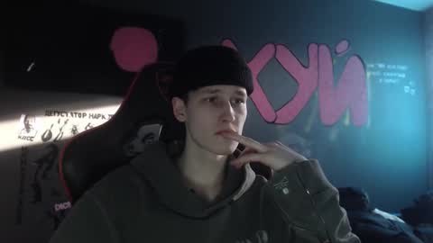 Max online show from January 2026 09:14:02 AM