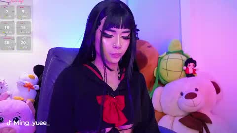 Snapshot of ming_yue_ chatting on August 2026 06:12:01 AM My name is Fer Nice to meet you give it a thumbs up please its important online show from August 2026 06:12:01 AM