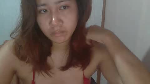 Snapshot of mirana_xxx chatting on May 2026 08:47:01 PM Im Ping online show from May 2026 08:47:01 PM
