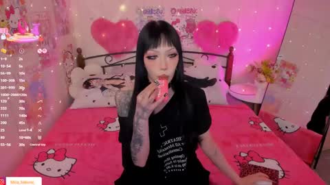 Misa Sakurai online show from June 2026 09:38:01 PM