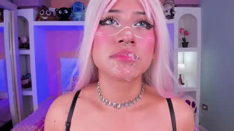 Megan online show from November 2025 06:18:01 PM