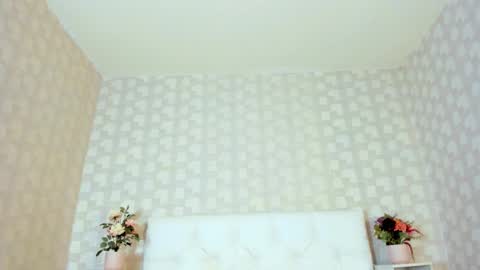  Aiza online show from January 2026 05:56:01 AM