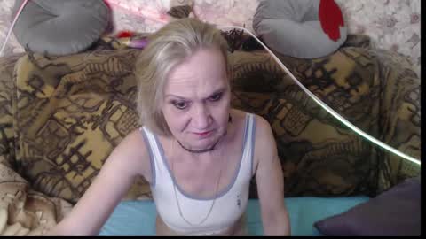 Snapshot of miss_bekker chatting on December 2024 12:12:01 AM ask me online show from December 2024 12:12:01 AM