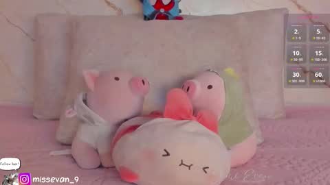 Sami Evan online show from February 2026 01:42:01 PM