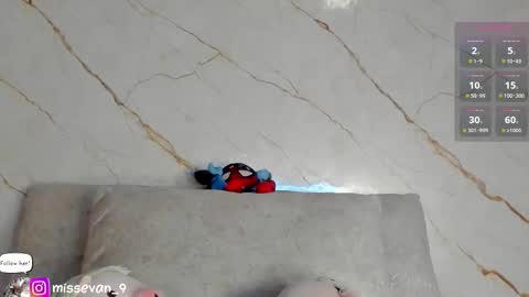 Sami Evan online show from February 2026 01:21:02 PM