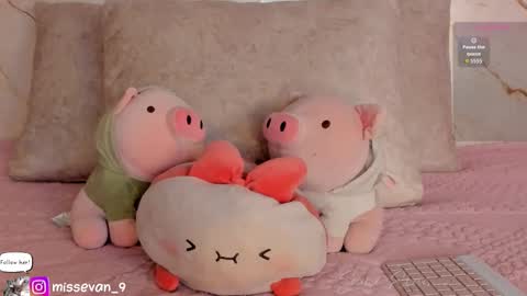 Sami Evan online show from March 2026 12:56:01 PM