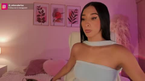 Valeria Davila online show from May 2026 12:45:02 PM