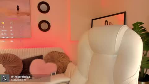 Valeria Davila online show from May 2026 02:11:01 PM