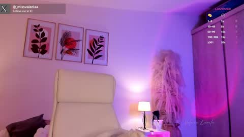 Valeria Davila online show from May 2026 12:57:02 PM