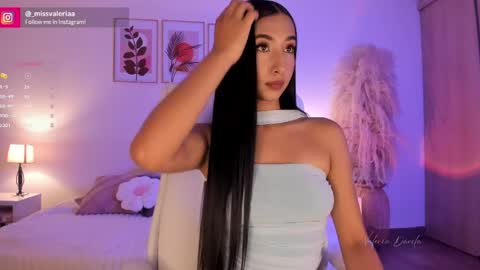 Valeria Davila online show from May 2026 01:18:02 PM