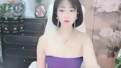 Mist Lili online show from June 2026 02:25:02 PM