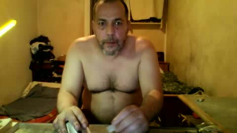 mito51 online show from December 2024 11:49:02 PM