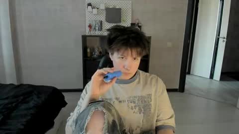 Snapshot of miya_chinen chatting on June 2026 01:59:01 PM Miya online show from June 2026 01:59:01 PM
