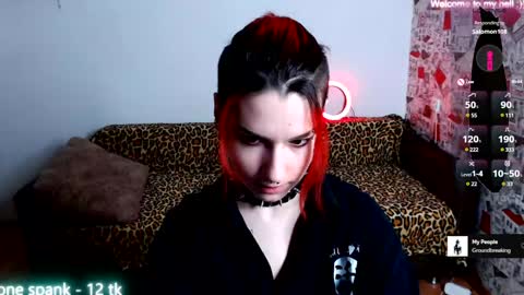 Snapshot of miyaway chatting on December 2024 12:33:02 PM Miya Weekend this week Wednesday and Thursday online show from December 2024 12:33:02 PM