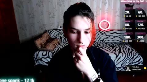 Snapshot of miyaway chatting on February 2025 07:00:01 PM Miya Weekend this week Wednesday and Thursday online show from February 2025 07:00:01 PM