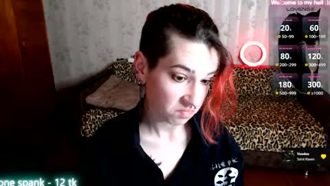 Snapshot of miyaway chatting on March 2025 12:16:01 PM Miya Weekend this week Wednesday and Thursday online show from March 2025 12:16:01 PM