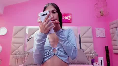 Sophia  online show from December 2025 07:19:02 PM