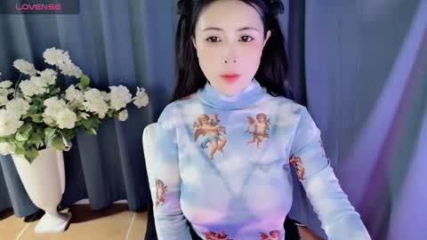 Alice online show from February 2025 11:59:02 PM