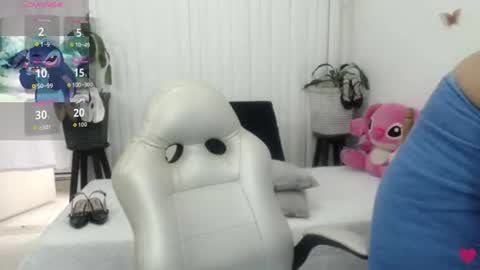 Celeste online show from July 2026 08:00:01 PM