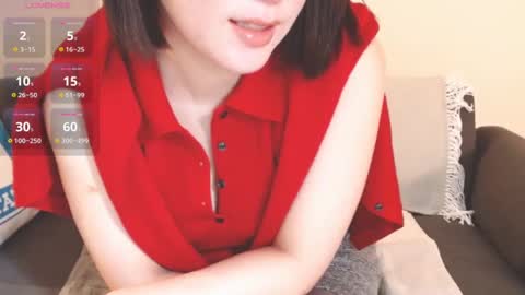 Snapshot of momo612238 chatting on September 2025 10:26:02 PM Momo online show from September 2025 10:26:02 PM