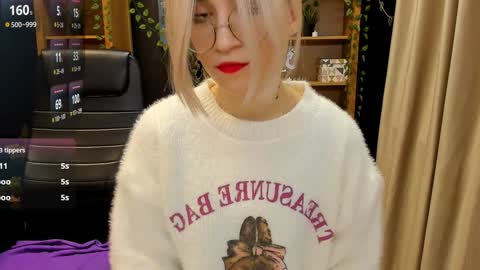 Katrin online show from December 2024 12:45:02 AM