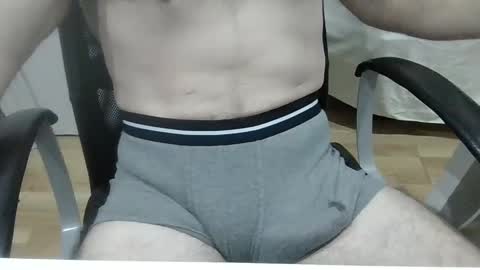 moreno2669 online show from December 2024 11:14:02 AM