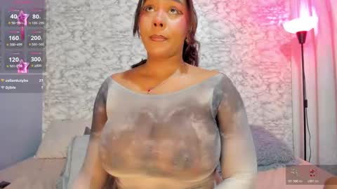 Morocha  online show from November 2025 11:31:02 AM