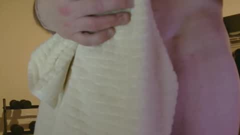 IwantU2WatchME online show from December 2025 01:05:02 PM