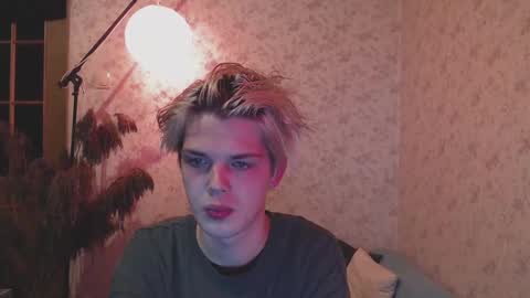 Snapshot of mrleopardick chatting on February 2025 06:32:02 PM mr leo online show from February 2025 06:32:02 PM