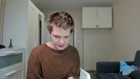 Snapshot of mrleopardick chatting on July 2026 12:50:01 AM mr leo online show from July 2026 12:50:01 AM