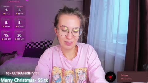 Snapshot of ms_allison chatting on December 2024 11:48:01 AM Allison online show from December 2024 11:48:01 AM