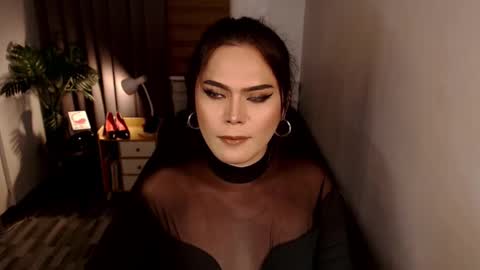 Veey online show from September 2025 08:14:01 PM