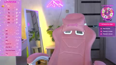 muerta1 online show from February 2026 05:53:02 PM