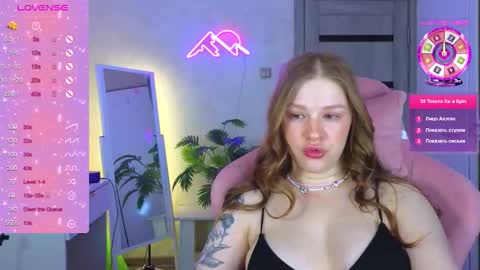 muerta1 online show from March 2026 07:15:01 AM