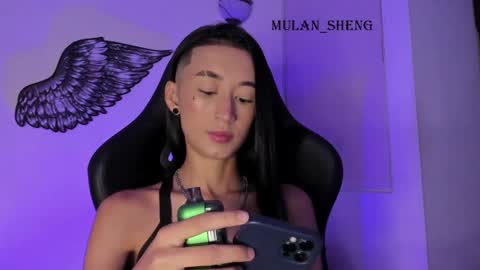 Mulan Sheng next broadcast December 4 online show from February 2025 03:30:02 AM