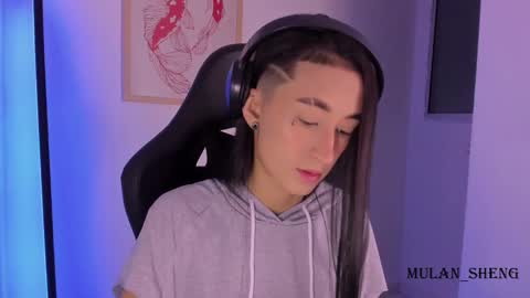 Snapshot of mulan_sheng69 chatting on March 2025 02:10:02 AM Mulan Sheng next broadcast December 4 online show from March 2025 02:10:02 AM