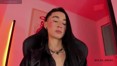 Snapshot of mulan_sheng69 chatting on January 2026 02:06:02 AM Mulan Sheng next broadcast December 4 online show from January 2026 02:06:02 AM