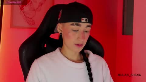 Snapshot of mulan_sheng69 chatting on February 2026 10:43:01 AM Mulan Sheng next broadcast December 4 online show from February 2026 10:43:01 AM